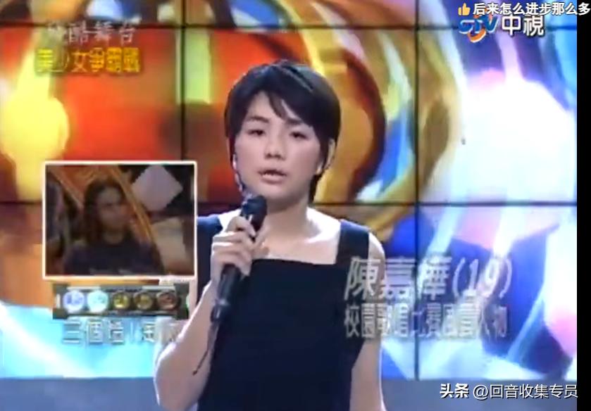 she现场演绎恋人未满ella为什么哭,ella乘风破浪唱恋人未满she