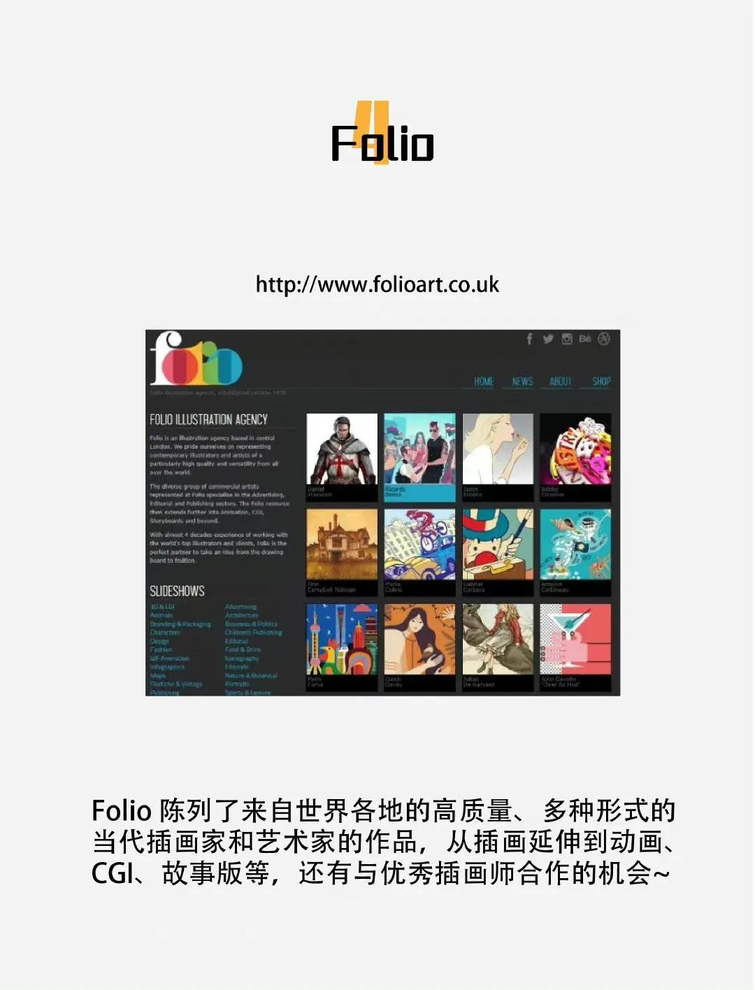 有画画基础如何学习插画,自学插画零基础不会画画