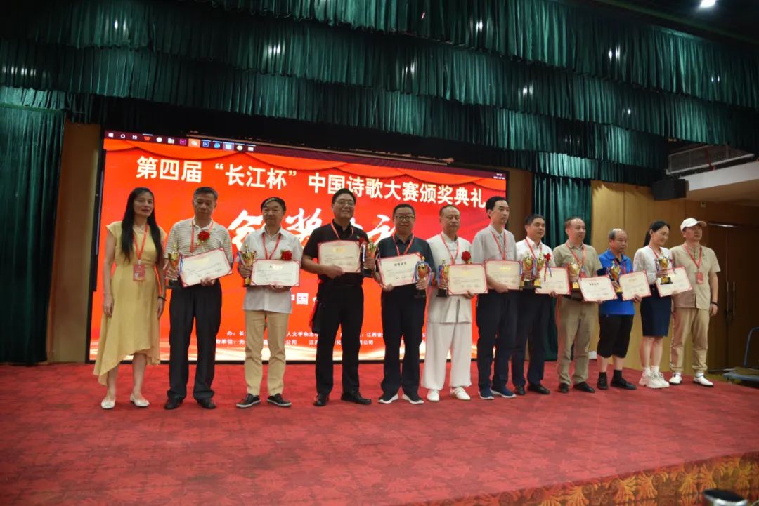 第七届江南杯文学大赛获奖作品,长江杯文学艺术大赛