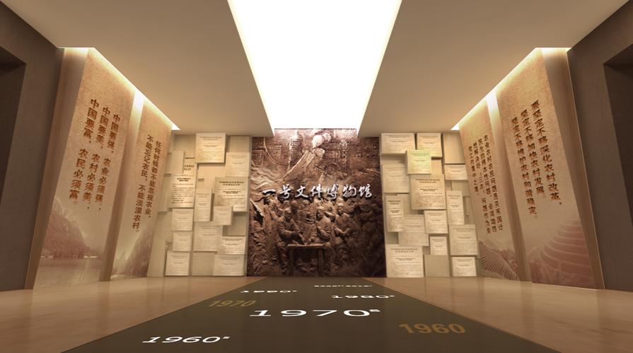 博达干货┃让人眼前一亮的序厅，都有这几个特征……