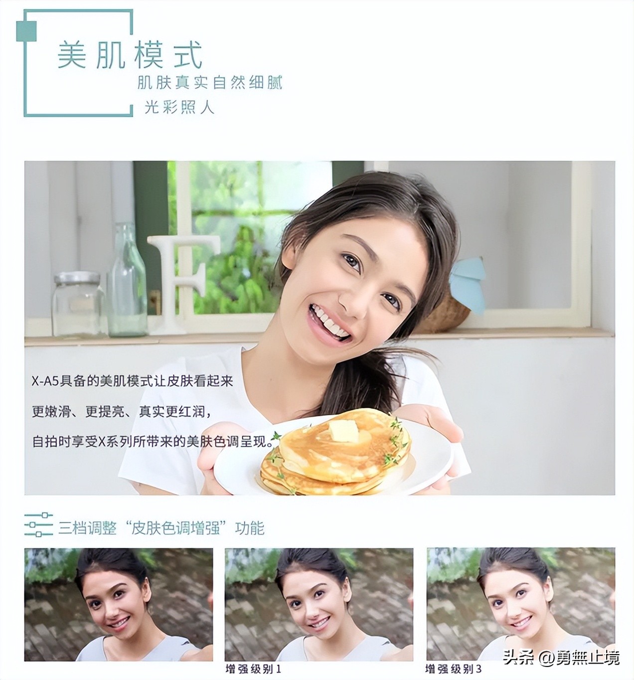 怎样挑选一款好的微单相机,高性价比相机微单