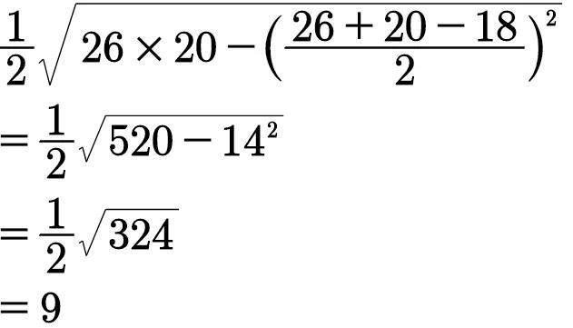 初中数学二次根式计算题,八上数学二次根式计算题