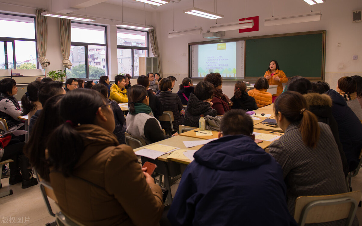 养好教师习惯通往职业幸福——《十二个习惯让教师更幸福》感悟一