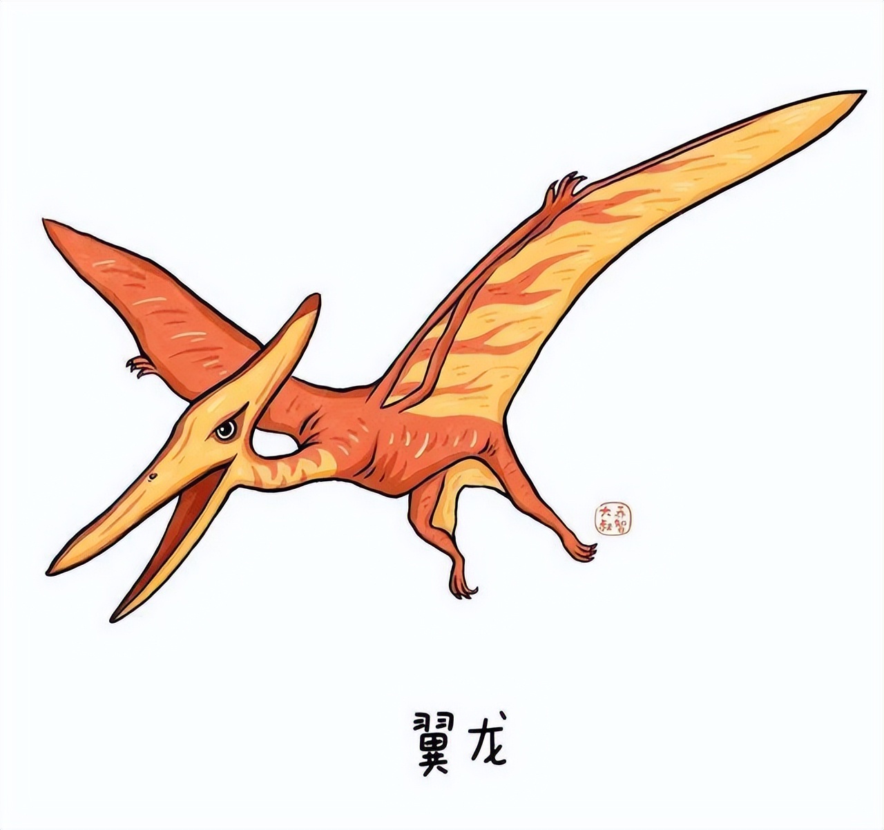 史前恐龙怎么折,恐龙化石折纸骨架