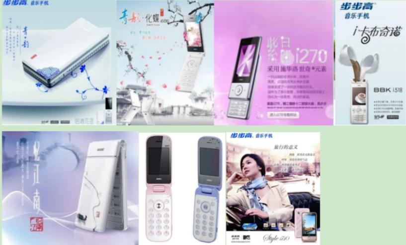 通信历史连载,通信史