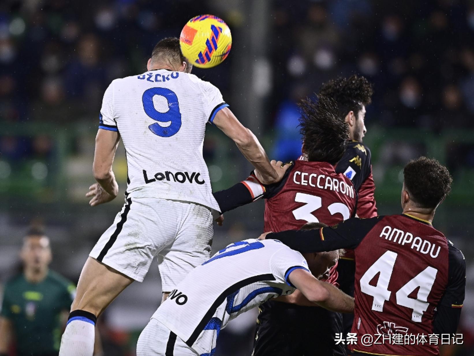 国米2-0威尼斯；因扎吉对那些认为只是一个过渡赛季的人耸了耸肩
