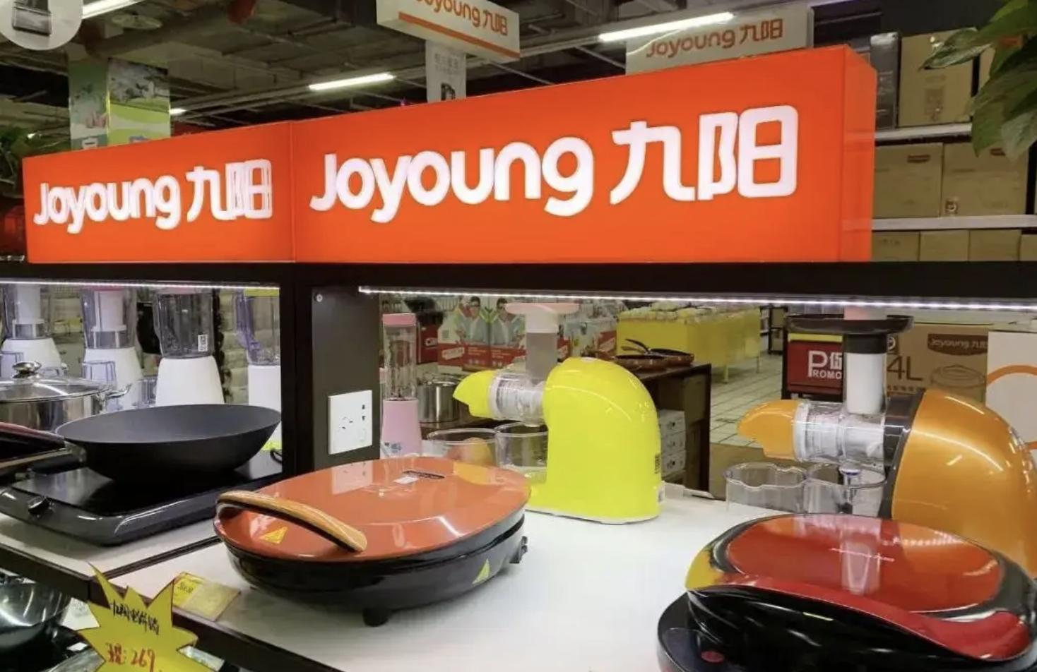 烟台莱州王旭宁,王旭宁创业中国人