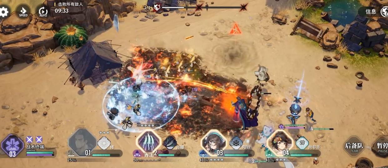 尘白禁区手游测评,尘白禁区手游延迟上线