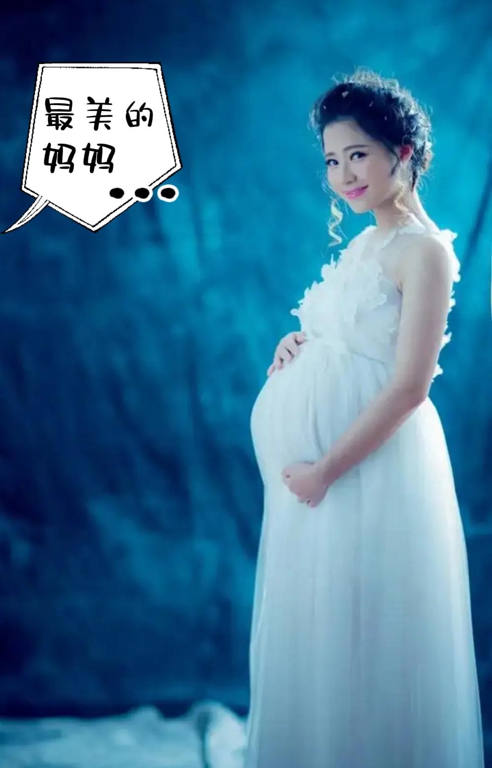 怀孕要怎么注意孕妇的情绪,怀孕初期怎么调节自己的情绪