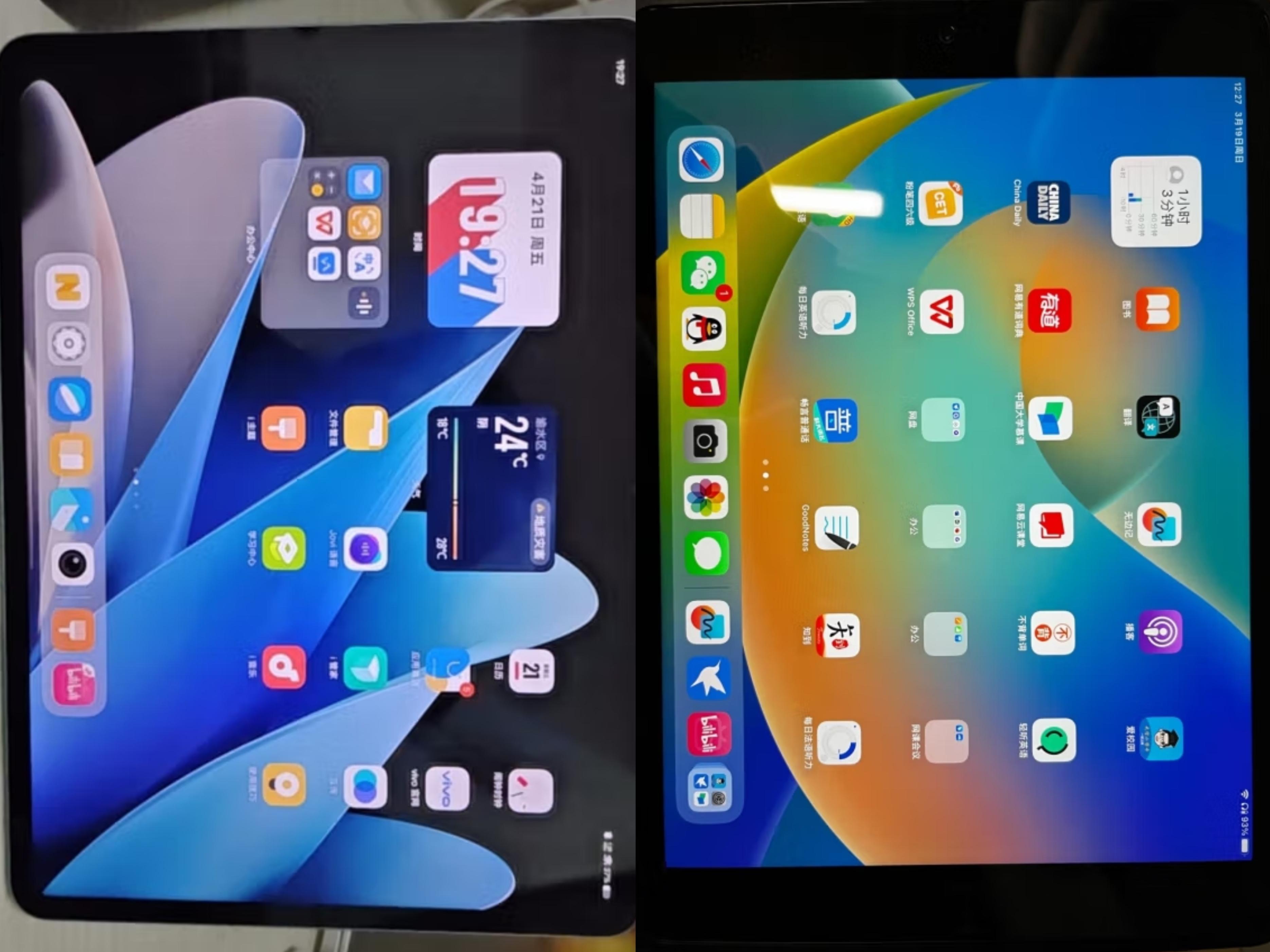 ipad9和vivopad2平板哪个好,ipad9和vivopad2哪个好
