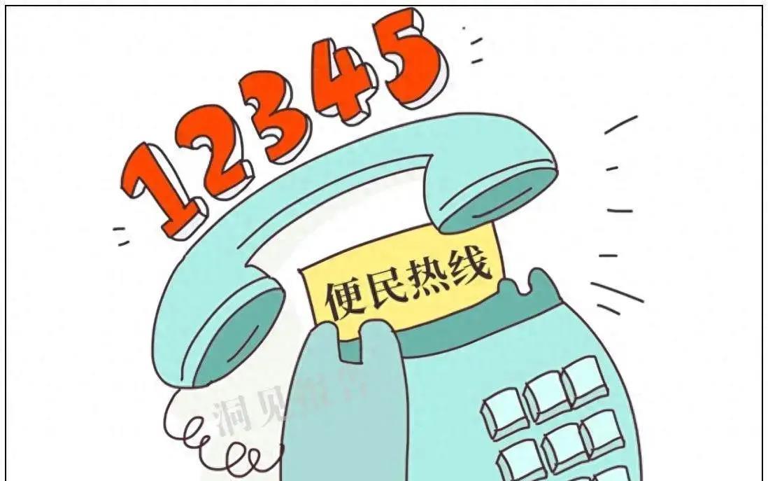 基层人的无奈,来自基层工作人员的心声