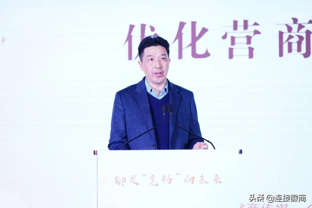 营商环境企业家座谈会,优化法治化营商环境座谈会企业家