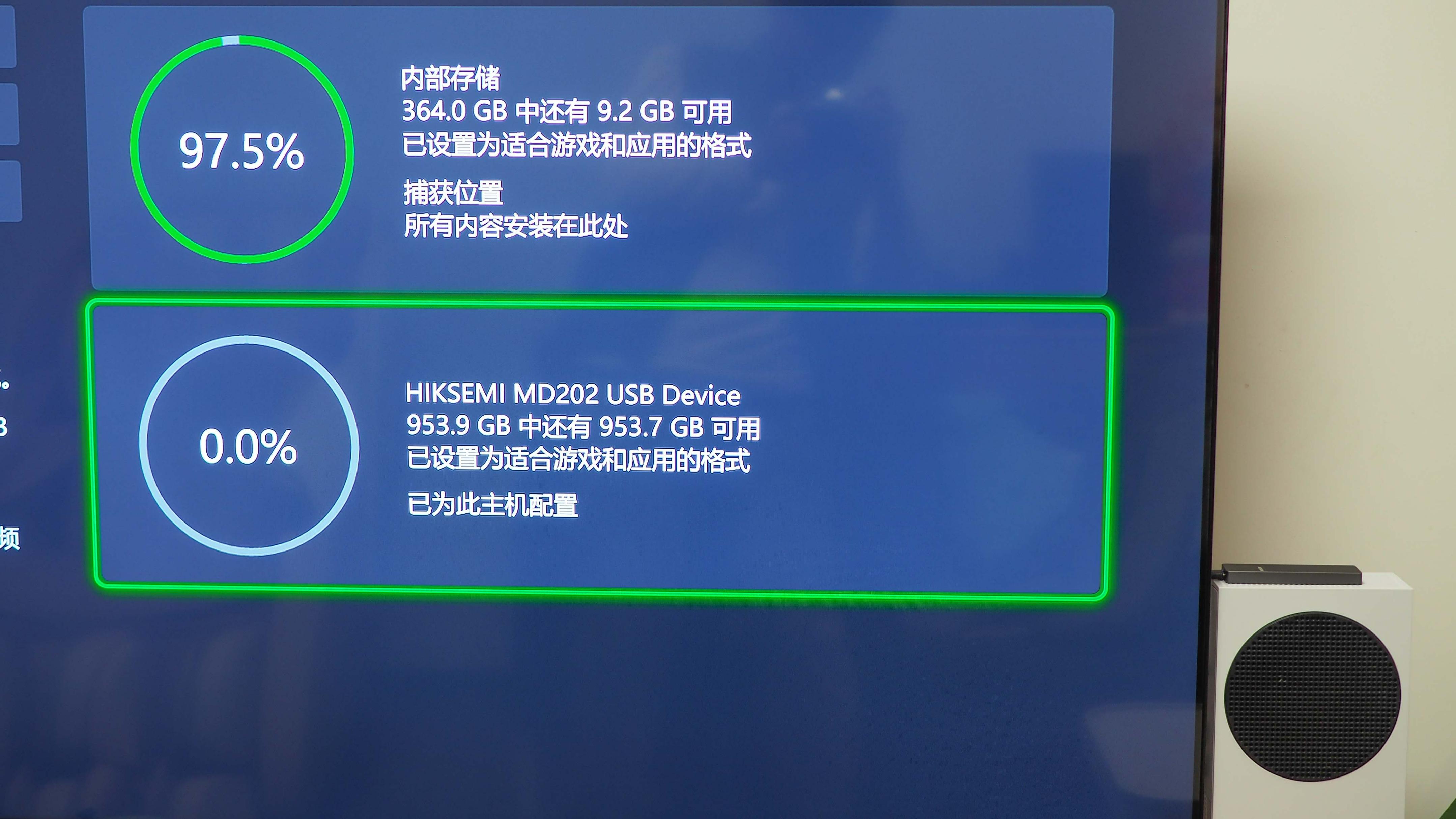 固态硬盘玩法,固态硬盘有什么玩法吗