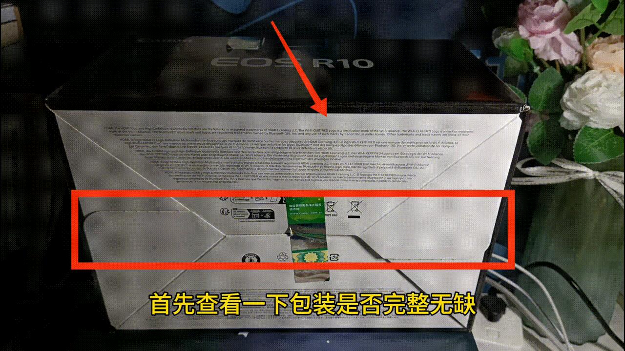 佳能相机国行正品鉴别,佳能相机怎么检验是否是全新机