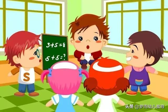 儿童心脑速算加减法口诀,幼儿心脑算口诀