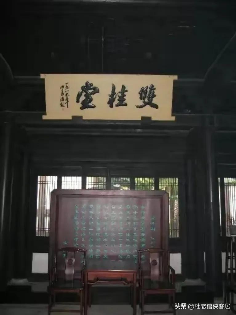 关于绍兴的游记散文,绍兴旅游日记大全