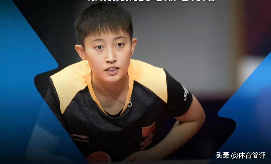 wtt比赛直播张本智和,wtt冠军赛最新赛况张本智和