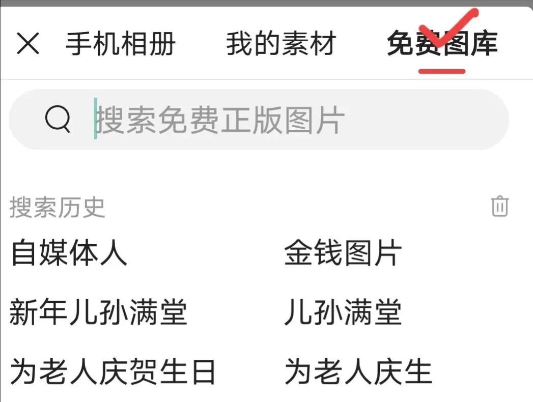 怎么在手机上写文章赚钱,怎样在手机上写文章赚钱