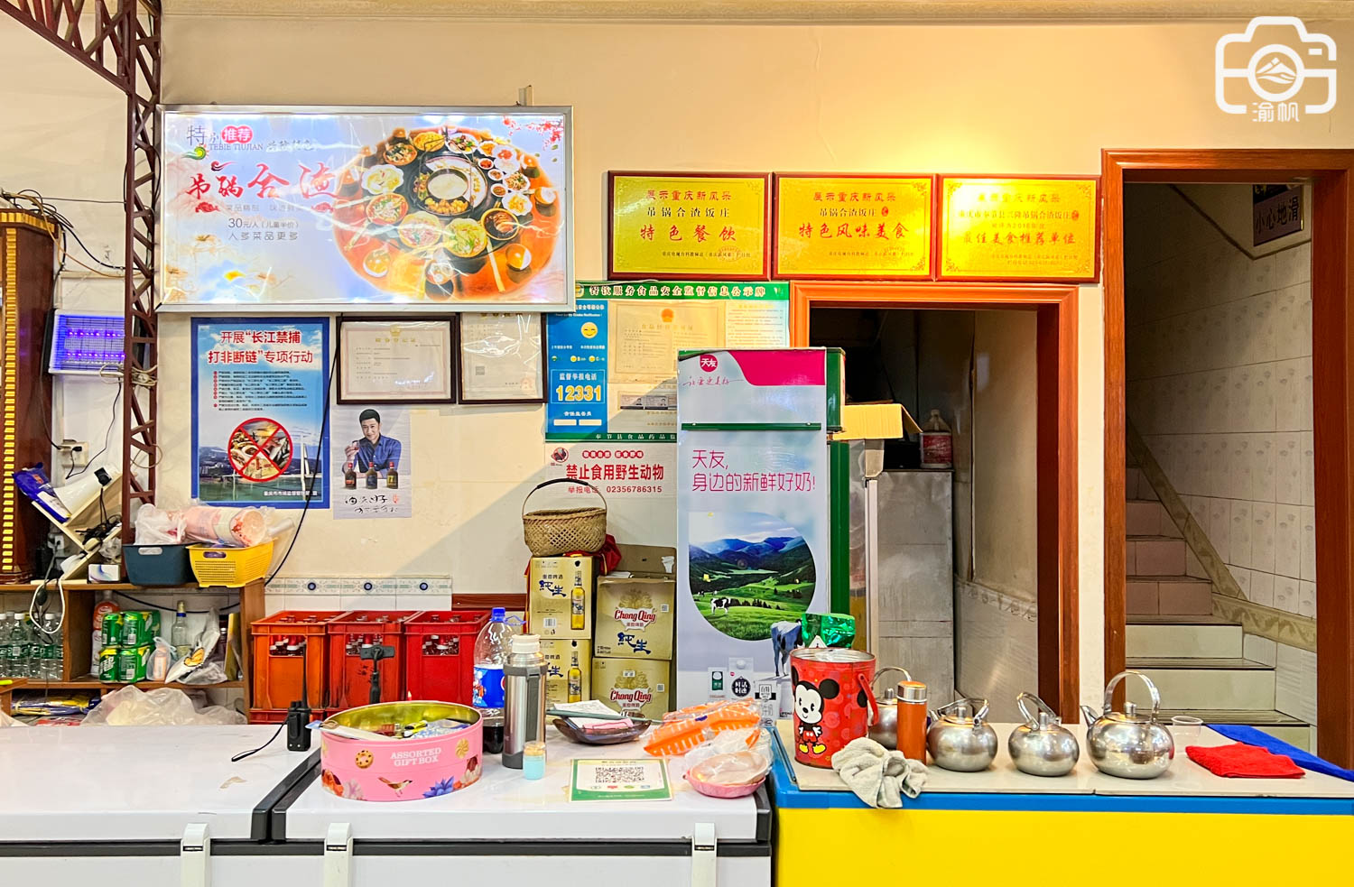 土家族的吊锅大餐，30几道菜随便吃、无限续，人均竟然只要30元