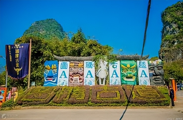 阳朔兴坪旅游景区介绍视频,阳朔老街附近旅游景区推荐