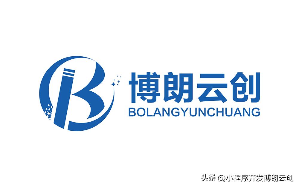 西安正规app开发,西安app软件开发公司哪家比较靠谱