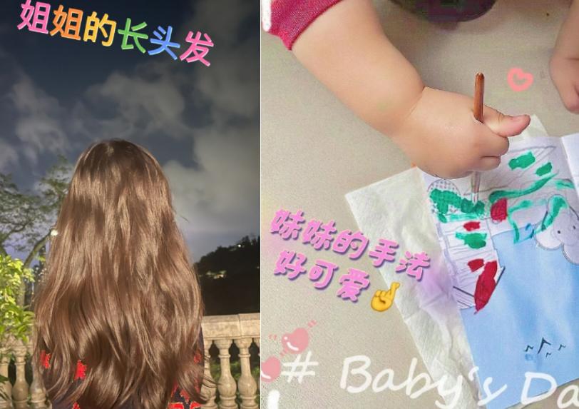 方媛晒阔太,阔太豪宅内部展示