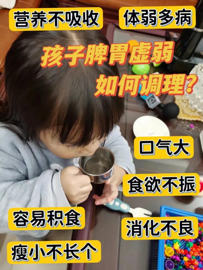 警惕宝宝脾胃虚弱的哪几大表现,脾胃虚弱的宝宝睡觉有哪些表现