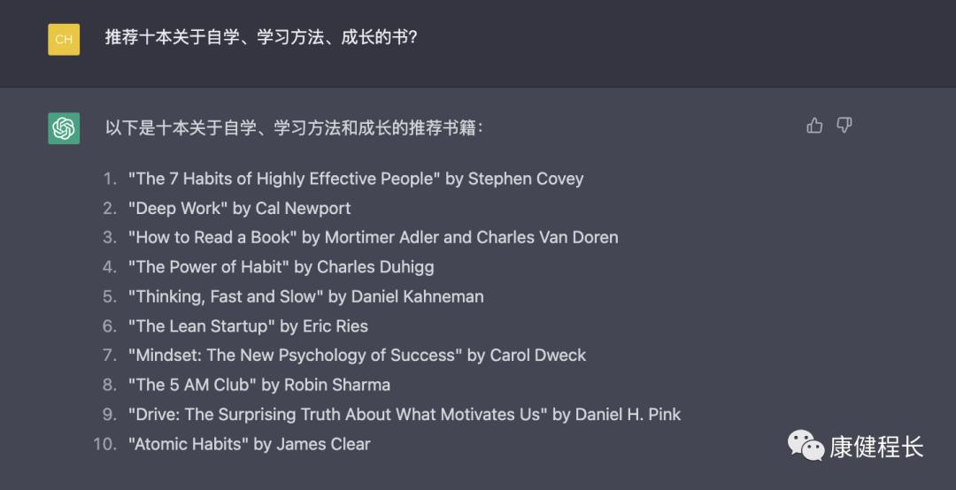 体验了一天一拖二后的感悟,体验chatgpt4对我们什么影响