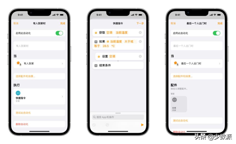 不同学生宿舍大改造,宿舍如何改造空间更合理