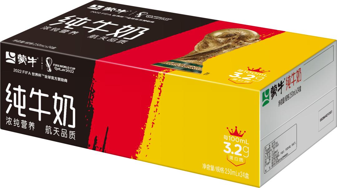 品效协同的营销闭环,大品连策是干啥的