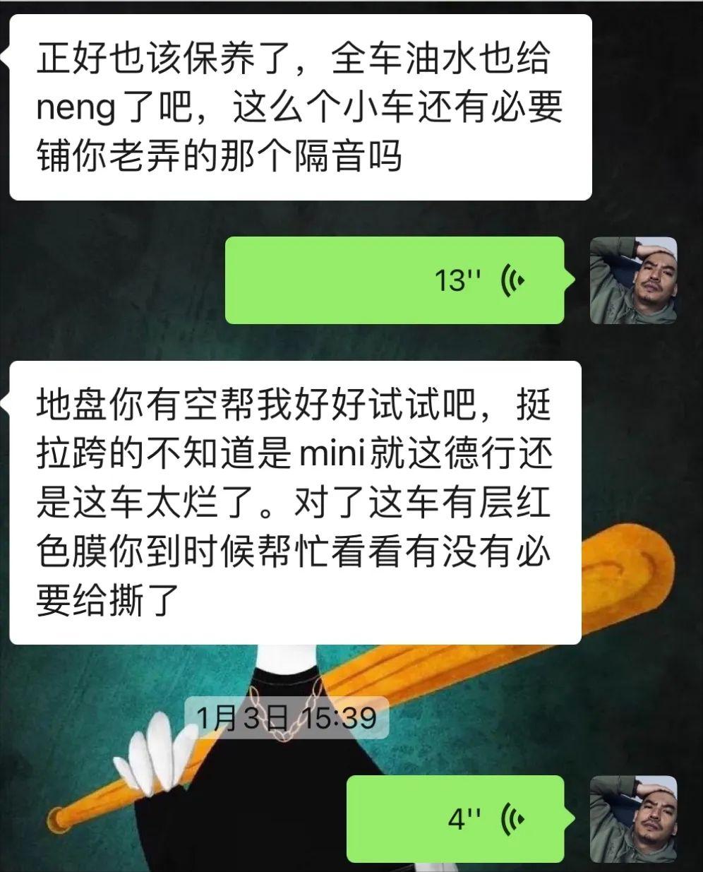 极品车况12年宝马mini,极品车况宝马mini