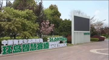 毕业季来环游嘉年华,毕业季到新的学校