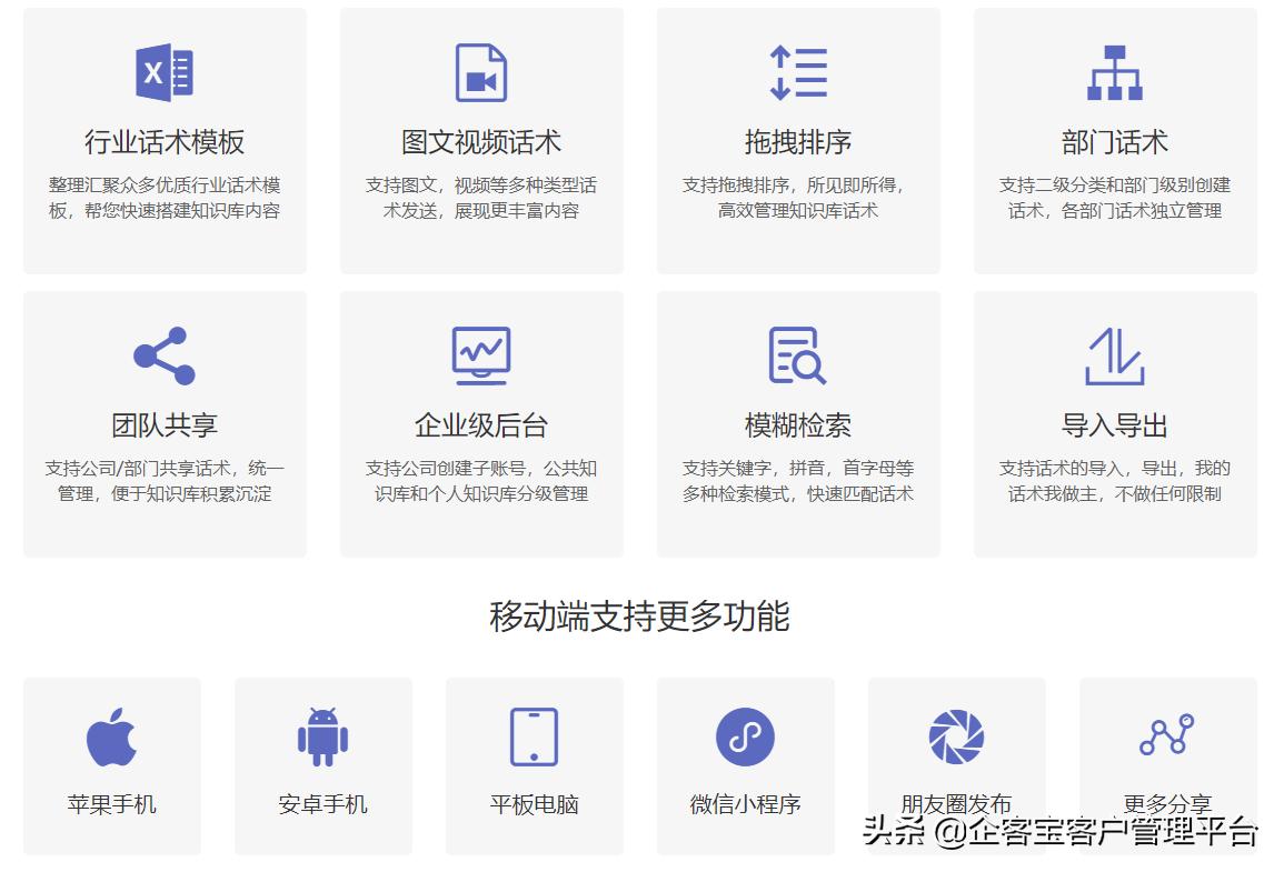 快手直播卖书话术怎么说,快手怎么拍段子话术