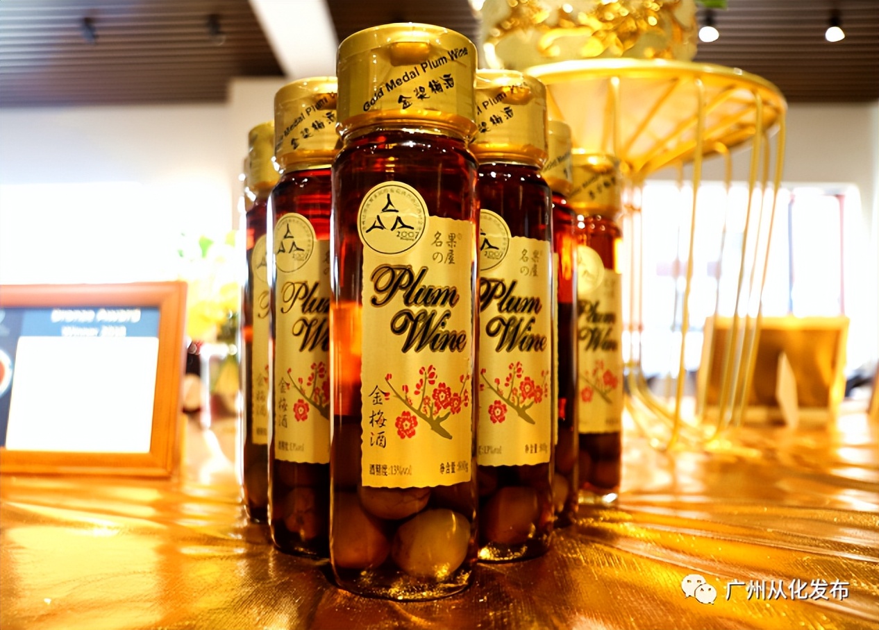 又到青梅入酒时,又到了酿青梅酒的时候