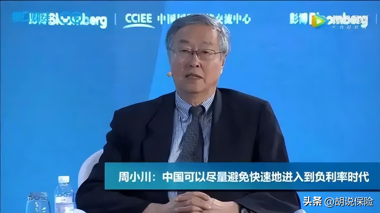 成功理财最佳方法,成功的投资项目直接盈利