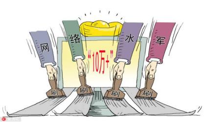 黑作坊榨菜视频315打假,央视315榨菜