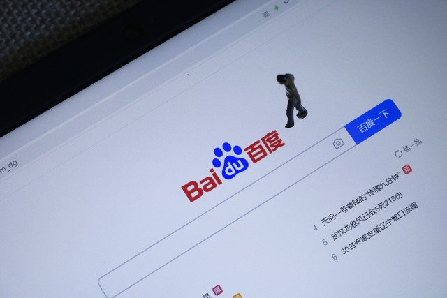 百度免费推广有哪些,百度免费推广怎么做