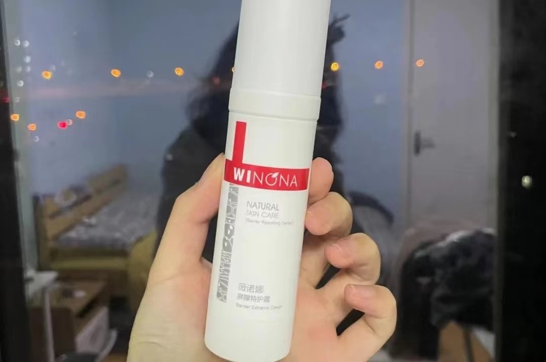 十大公认最好的国货面霜,最好用国货面霜排行榜