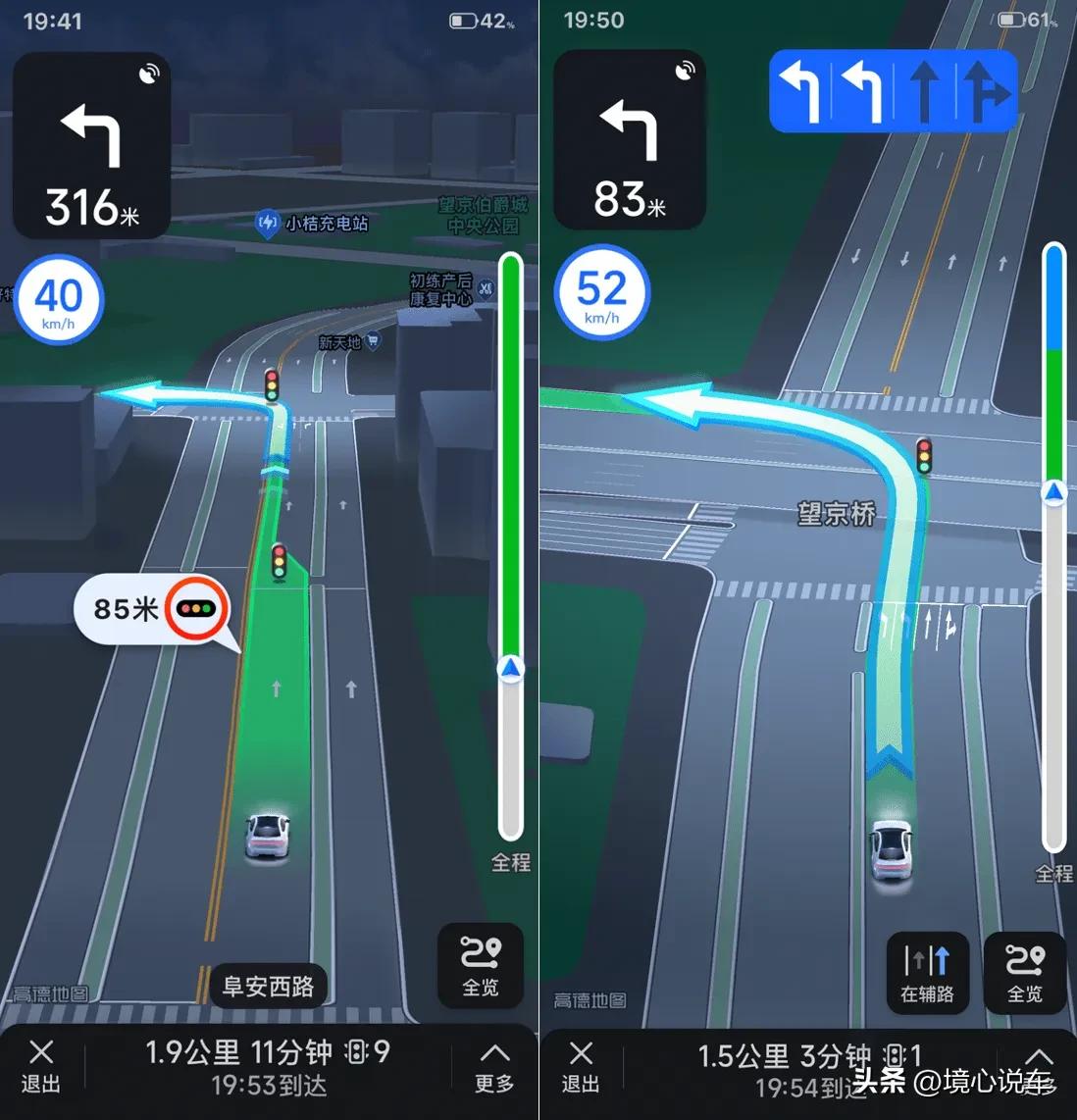 如何使用高德地图导航功能,手机导航可以在高德地图上使用