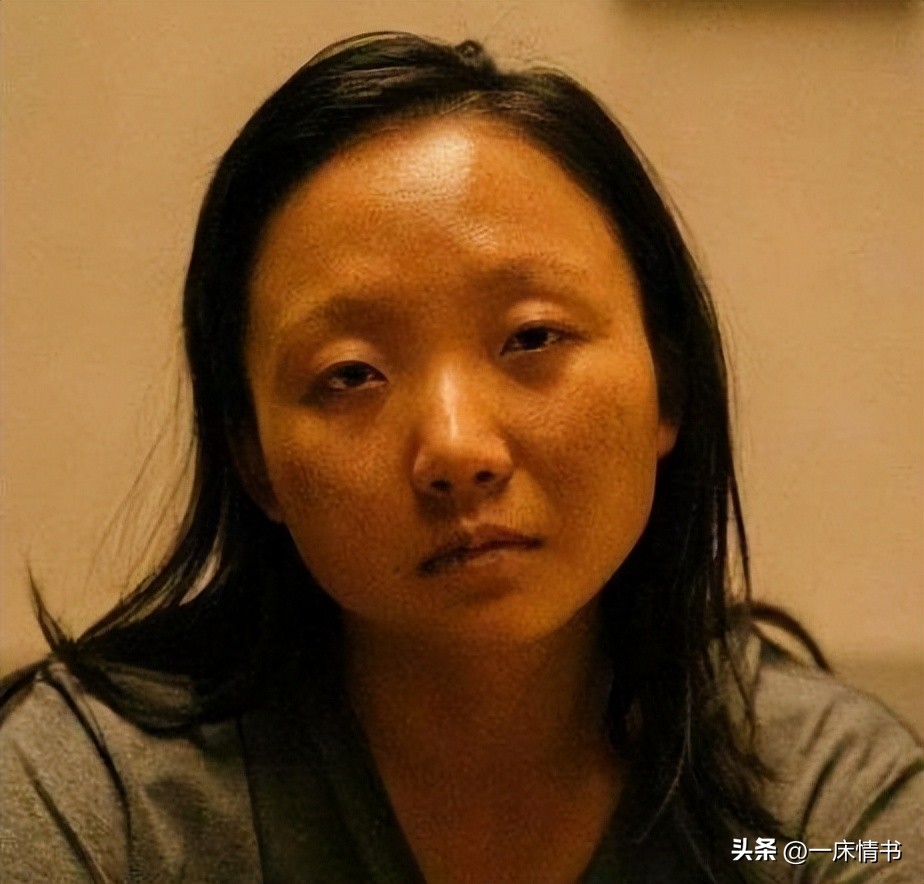 辣目洋子把尹浩宇的礼物卖掉,辣目洋子出售尹浩宇送的礼物