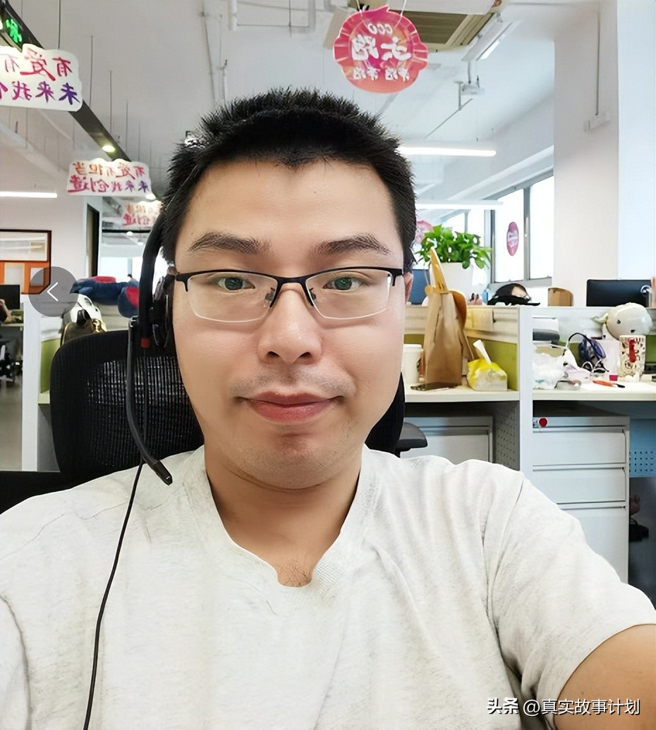 淘宝上的AI摆渡人