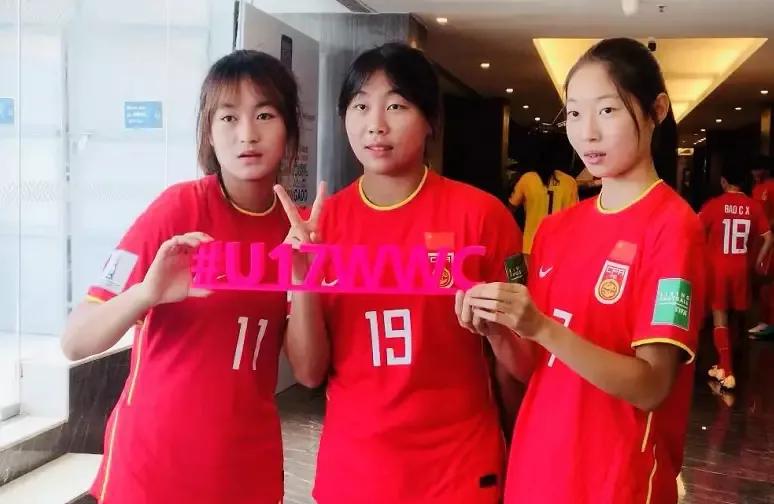 女足u17世界杯今日赛程,印度u17女足世界杯中国对墨西哥