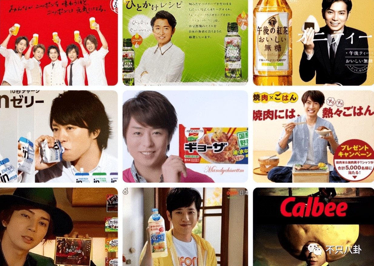 一身黑料还推他上位？难怪会被集体*制抵**啊！