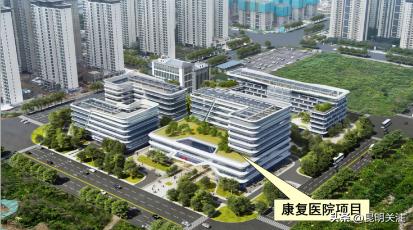 官渡区康复养老中心推荐,昆明官渡区养老康复中心