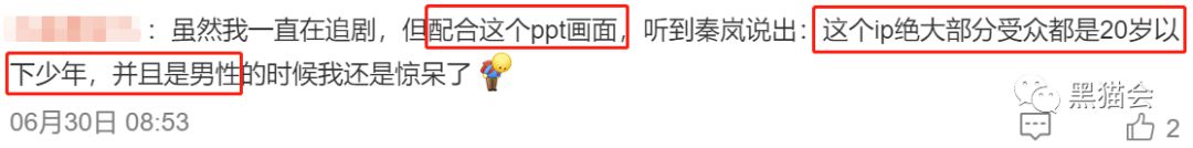 ppt大赛活动策划方案,商业活动策划方案ppt模板