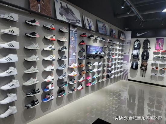 怎么加盟阿迪达斯折扣店,阿迪耐克折扣店加盟前景如何