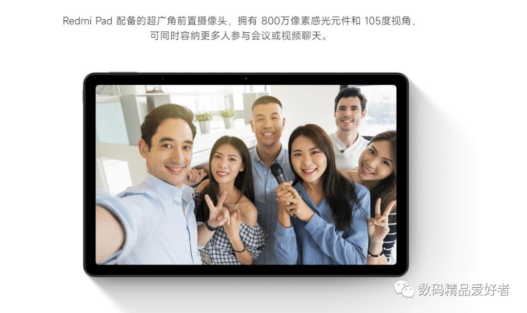 最低899元最贵7199元!一文读懂2022年上市的13款国产安卓平板