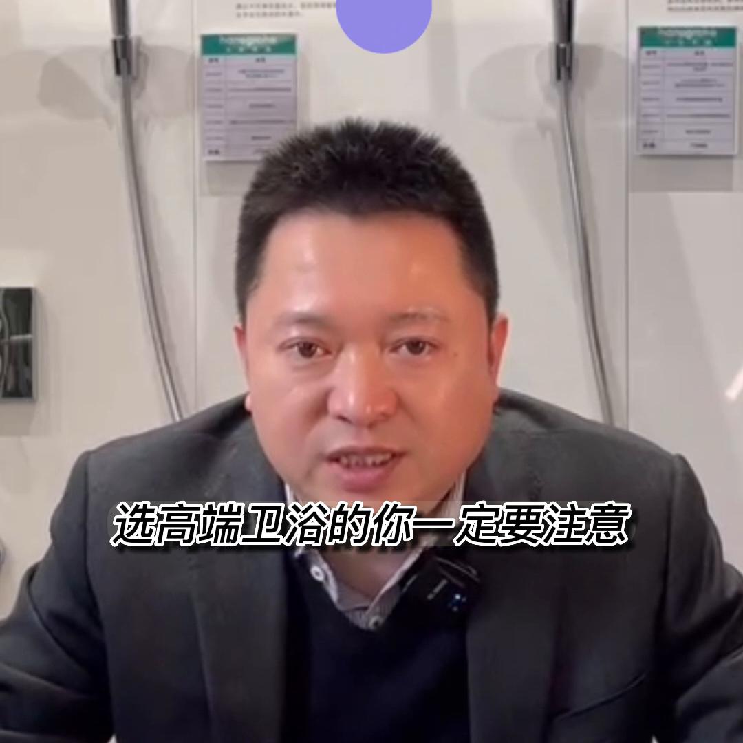 杩涘彛娲佸叿鍗荡鍗佸ぇ鍝佺墝,鏂版墜鍏ヨ鍋氬崼娴磋兘琛屽悧