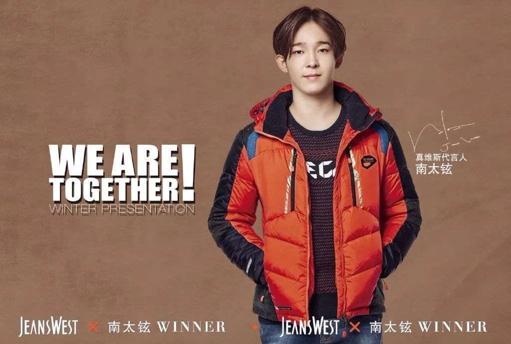 那些曾经很火但消失了的服装品牌,当时流行的服装品牌现在怎么样了