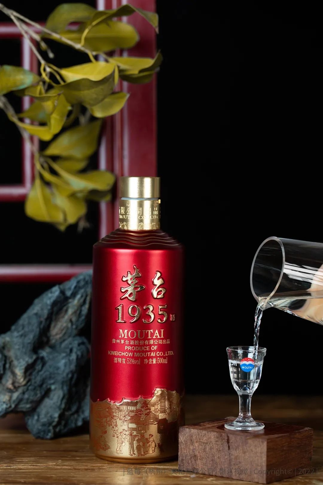 贵州茅台集团系列酒有哪些品牌,茅台白酒营销成功案例分享